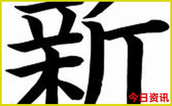 乌市周边2日游最佳路线