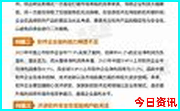 伊宁旅游景点十大排名